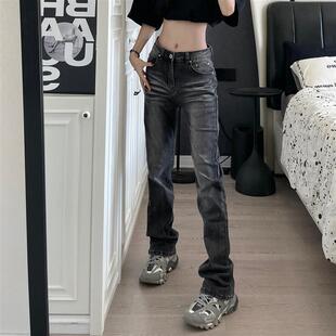 加长裤 9002up美式 直筒修身 窄版 子男女 高街水洗黑色弹力微喇牛仔裤