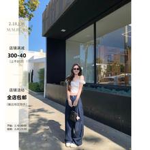 YUYUREAL 夏日雅痞牛仔裤 宽松褶皱休闲长裤女夏季薄款百搭直筒裤