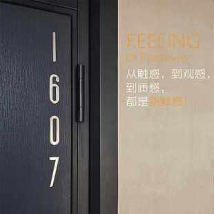 磁吸立体数字号码不锈钢磁吸实心门牌数字精工导精细立体新疆包邮