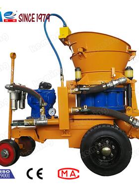 河南煤科院科明牌KPZ气动干喷机支护混凝土干喷机潮喷机厂家直销