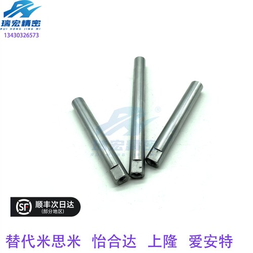 替代怡合达SCD02-D6-L55-M3导向轴 一端内螺纹型 标准型 g6