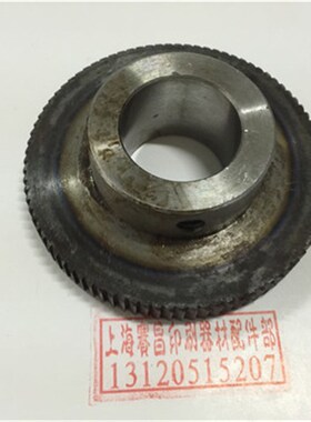 北人0805印刷机配件 N73-30305棘轮 北人印刷机配件