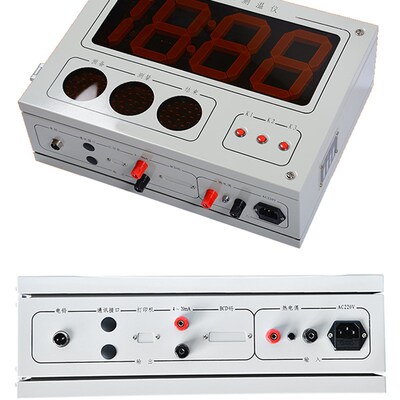 中频炉测温仪大屏高精度钢铜铁水测温仪 微机数字智能钢水测温仪