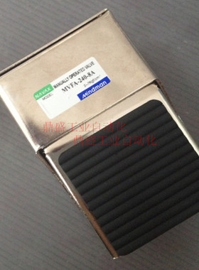 金器MINDMAN脚踏开关 气动脚踏阀 MVFA240-8A FV420二位四通