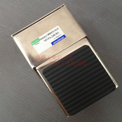 金器MINDMAN脚踏开关 气动脚踏阀 MVFA240-8A FV420二位四通