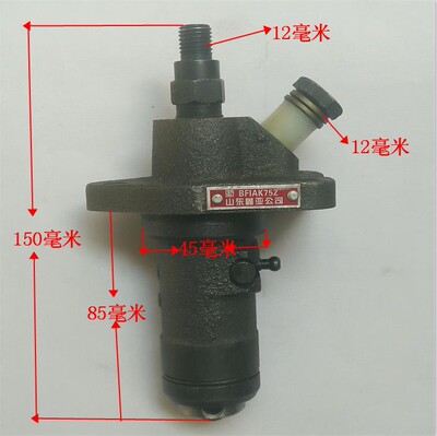 柴油机配件 常柴 常发 R170A/R175A/R180A/EM185/EM190油泵总成.