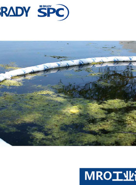 SPC吸油拖栏索围油栏吸油棉条OIL430/412/124水面油污防扩散围栏