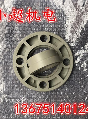 PPR63分体法兰片全塑热熔PE75承插式活套法兰盘管道电焊法兰片110