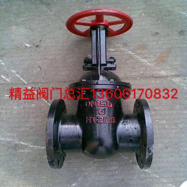 上海金桥阀门/铸铁明杆法兰闸阀Z41T-16 DN50/65/100/125/150/200