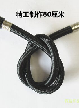 风王充气泵气管6220接气线配件大全6217汽车打气筒打气泵管子2129