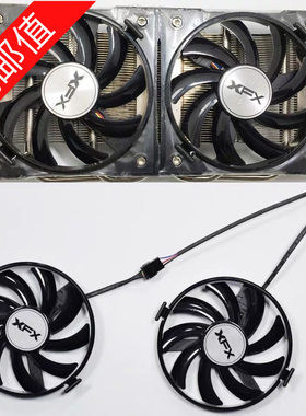 XFX讯景R9 370 380 魔尊370X 380X 黑狼-进化显卡散热温控双风扇