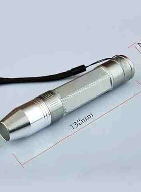照蛋器孵化专用手电LED强光冷光全自动照蛋灯检查鸡鸭鹅鸟蛋孵s7