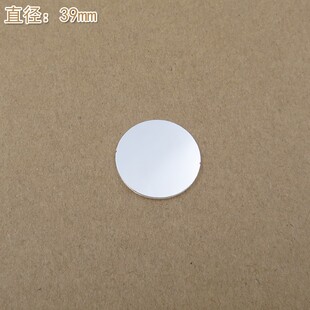 可见蓝紫光/不可见光红外滤光片 400nm+红外双带通窄带双峰滤光片