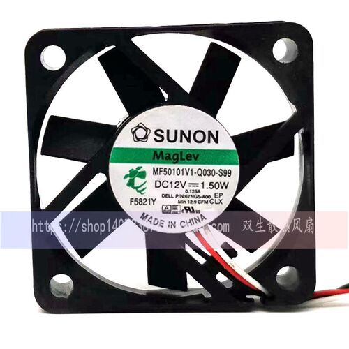 建准 MF50101V1-Q030-S99 5010 12V 1.50W 5CM/厘米 四线PWM风扇