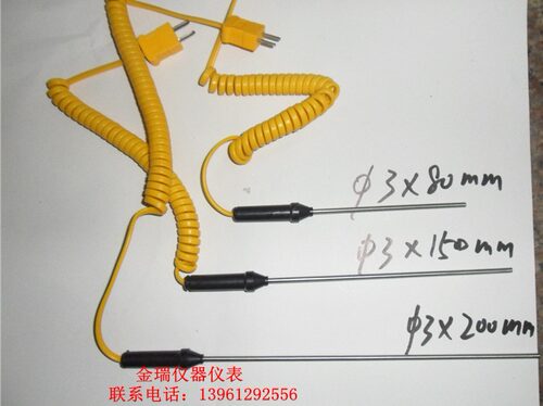 热电偶探头铠装热电偶小手柄液体传感器 TES-1310/TM902C配套探头