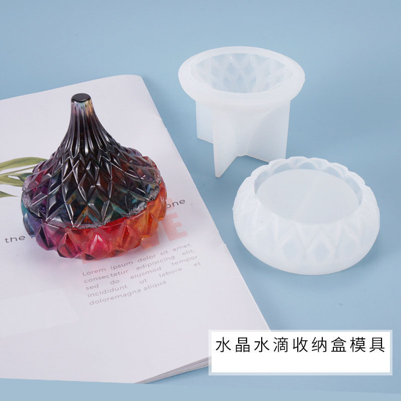 虞美人diy水晶滴胶模具水滴收纳盒饰品储物罐摆台储存硅胶模具