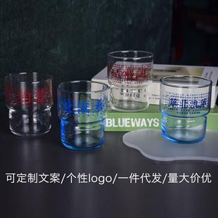 我记得杯子文案杯钢化可叠玻璃杯美式咖啡杯耐冷耐热创意可