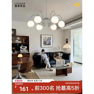 鹿家良品蝴蝶结现代简约中古包豪斯客餐厅卧室轻法式奶油魔豆灯