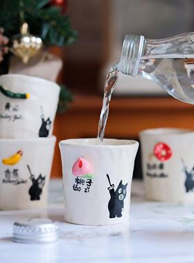 燚坊景德镇猫猫窑陶瓷创意小酒杯可爱猫咪高颜值手握杯小众茶杯