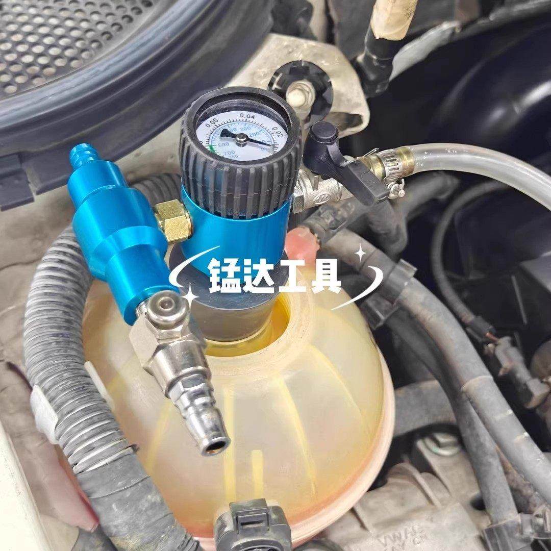 锰达高效9.0汽车水箱真空防冻液更换机加注器排空工具高效负压仪