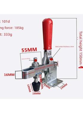304不锈钢垂直夹钳快速夹钳101D 101E夹钳焊接工具夹钳