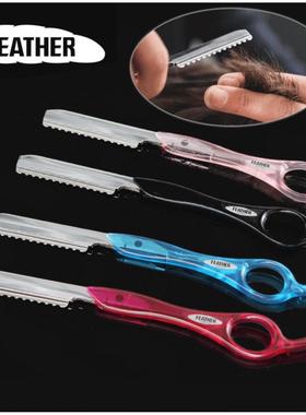 日本原装FEATHER羽毛专业直柄理发削发刀 发型师美发削刀日式打薄