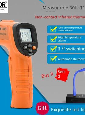 胜利VC303B非接触温度计VC302B VC307C VC308D红外线测温仪VC310C