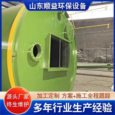 速发立式粉末存储罐粉末料仓 石灰石膏粉末储罐 大型氢氧化钙储罐