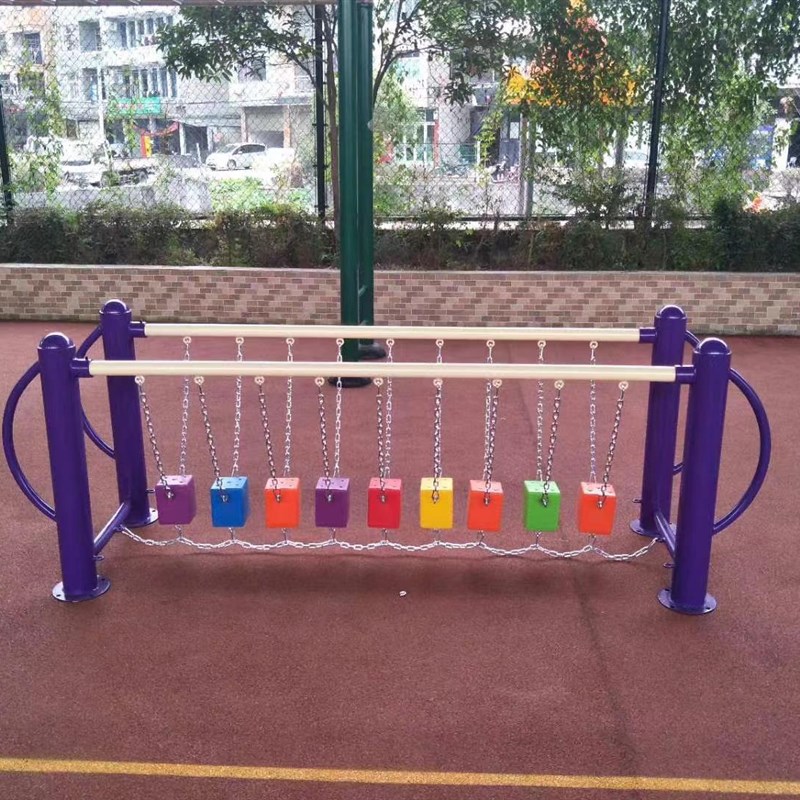 速发幼儿园平衡荡桥晃动铁质独木桥儿童户外感统训练体育器材玩具