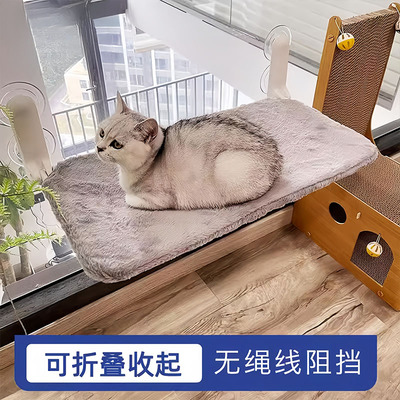 速发智宠盘猫吊床猫架窗熊玻璃台空中悬挂式吸户窝晒太神器猫咪床