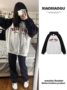 速发大学风格对比色开衫g2025新Ra士l基袖设计利a宽松连帽夹克