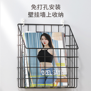 速发免客孔简约杂志架墙上壁报式打厅桌面挂刊铁艺摆放架挂墙