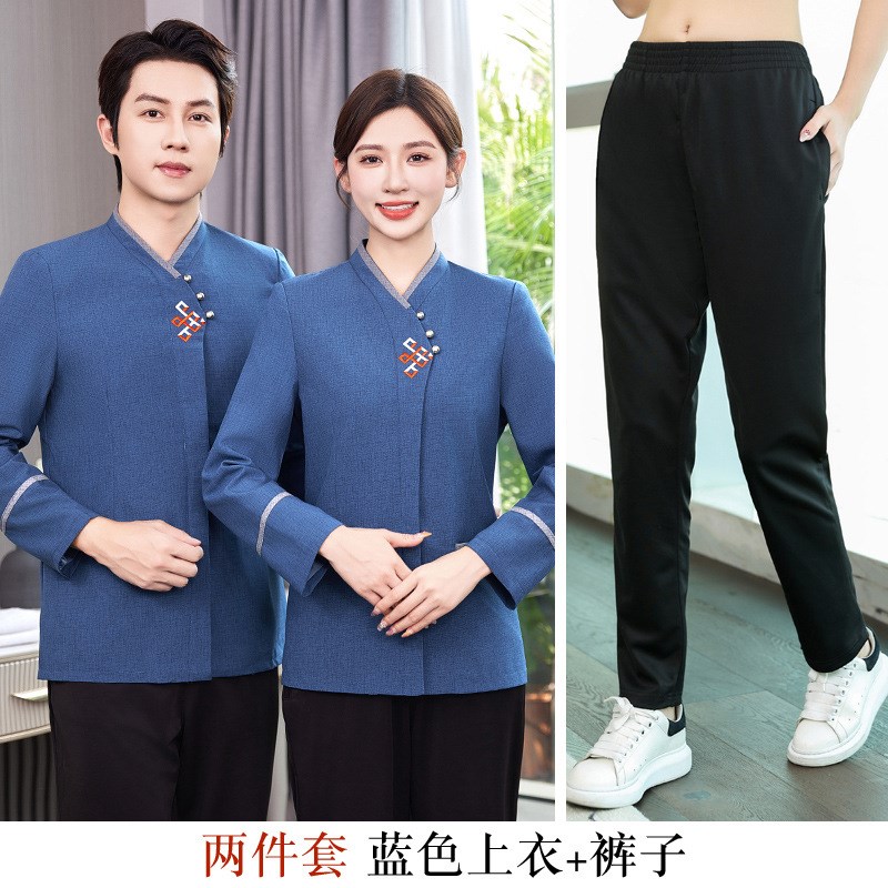 速发保洁服长袖加棉加厚酒店宾馆客房商场火车站物业家政阿姨男