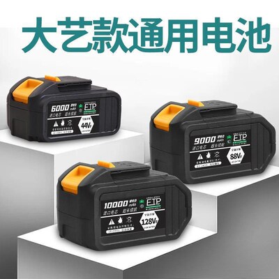 速发大8款电动板手豪艺VF6000豪安88VF0004安通用2106大艺