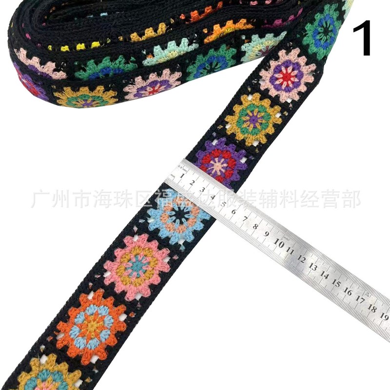 速发热款仿辅料绣条码花边潮流服饰裙摆装饰手钩多色提花织带花边