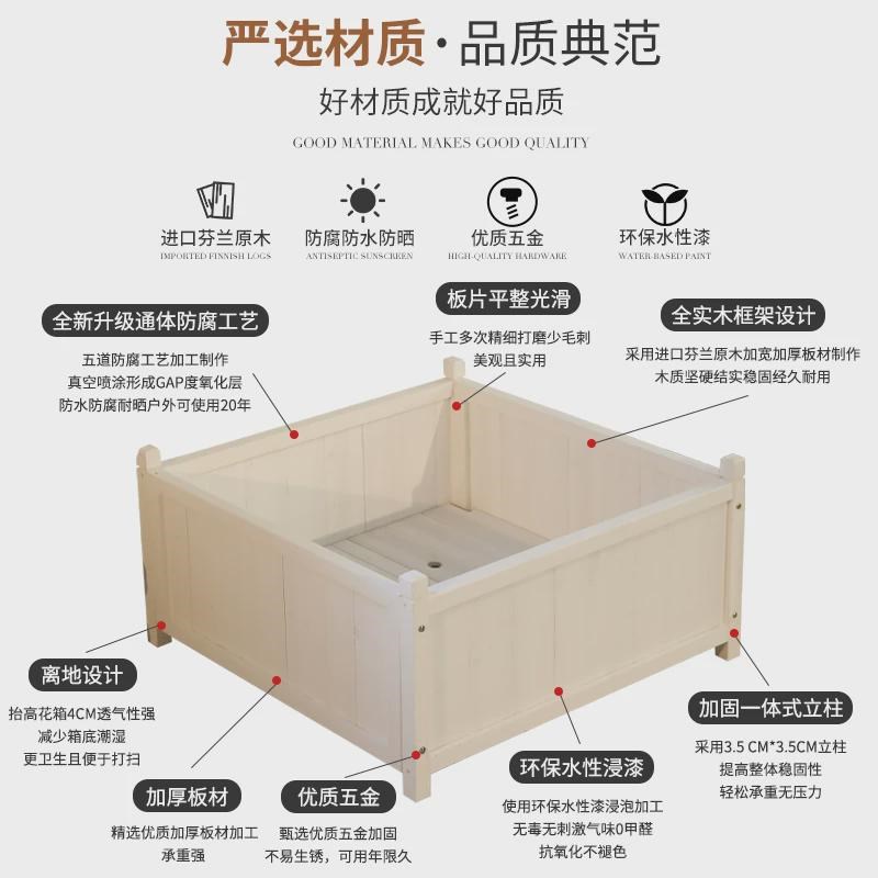 速发防腐木天台正方形特大号室外楼顶种植箱庭院子种菜花盆花园箱