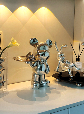 速发熊玄门入户进关收纳摆件轻奢家居桌厅鞋柜客面托盘装饰品