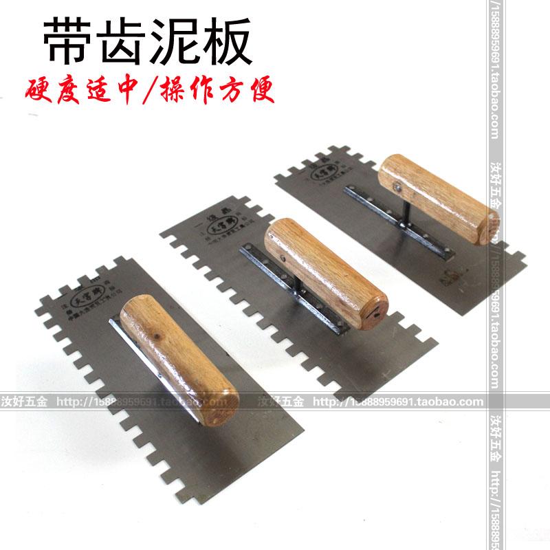 速发优质带齿地泥刀耐用镘刀硅藻泥异子齿形铁板贴钢砖抹形泥板