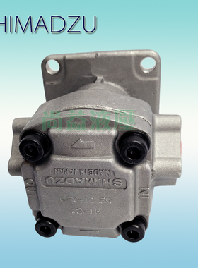 速发岛津SHIMADZ齿高泵U轮压油泵GP/4/5.8/7/8//10/11.5R