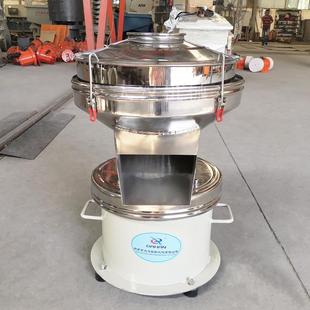 单层过滤筛 小产量粉末浆液用大出料口 450 650DH系列振动筛