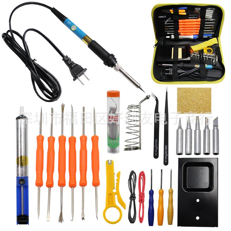 25合1电烙铁套装 防静电镊子焊锡丝拆机撬棒 电子焊接工具烙铁