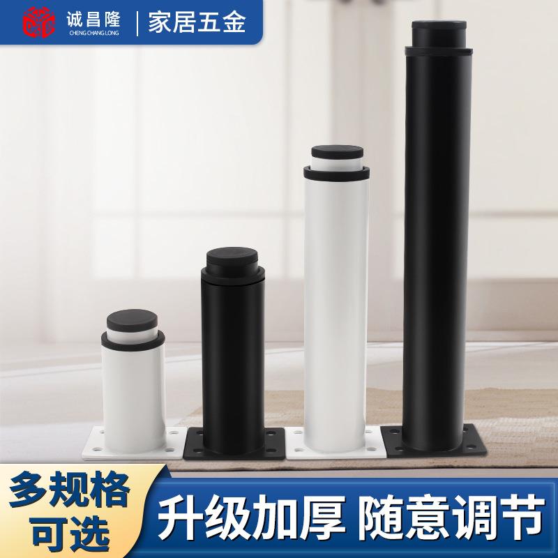 冷轧钢可调茶几脚电视柜脚家具桌子腿沙发脚支撑脚伸缩柜脚桌脚