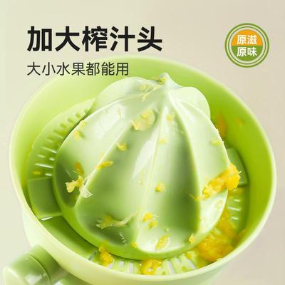 手摇式榨汁机手动橙子葡萄柚柠檬多功能榨汁水果压汁器果金小