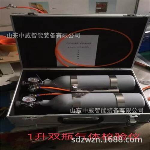 BAX型精密气体流量调校装置 热销现货1B2B型精密气体流量调校装置
