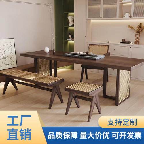 侘寂风实木茶桌简约创意藤编禅意大板茶台办公室新中式茶桌椅组合