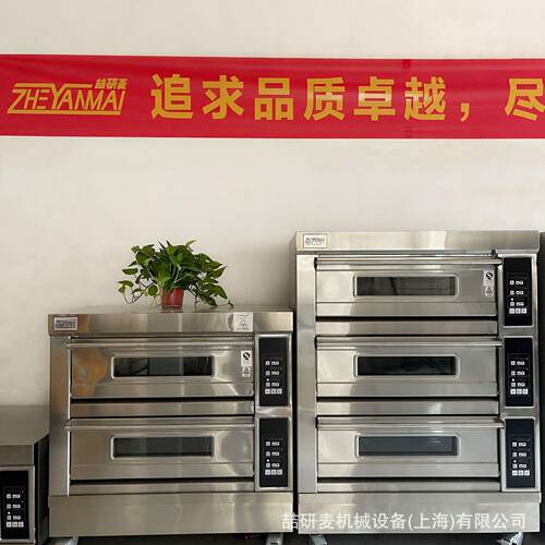 商用烤箱 双层电烤箱 倒计时按键控温烤炉 大型披萨炉 pizza oven