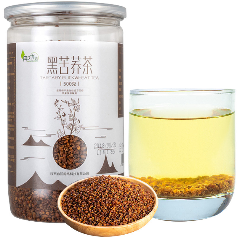 【黑苦荞茶】陕西安康特产天然富硒谷芥麦香型荞子茶