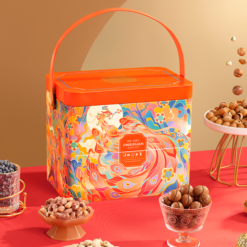【集味轩】雅致坚果礼2016g精美礼盒装坚果零食适合节日送礼长辈,零食/坚果/特产,坚果礼盒,淘宝优惠券,粉丝福利购,淘宝优惠卷
