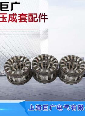 GC5-2500A3150A64片弹簧捆绑式动触头T2紫铜镀银新型64片梅花触