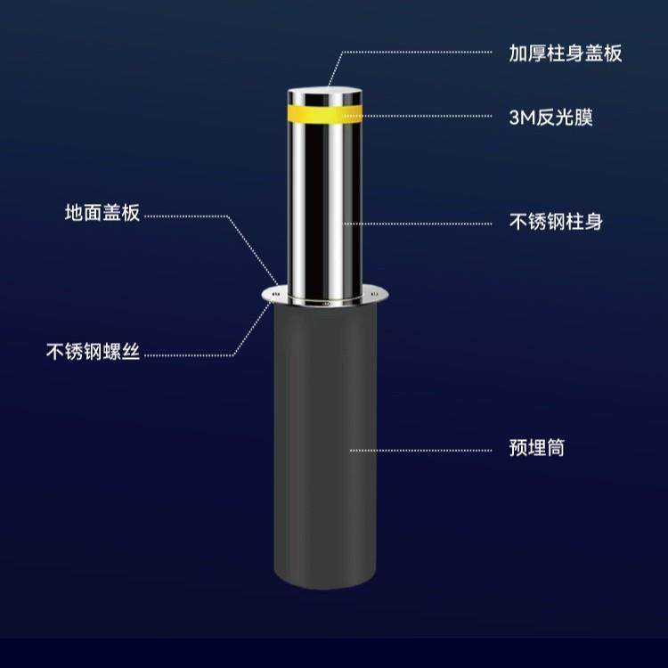全自动液压挡车柱电手动遥控不锈钢路障立柱警示桩防撞伸缩升降柱,畜牧/养殖物资,特种养殖设备,淘宝优惠券,粉丝福利购,淘宝优惠卷